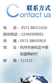 生活向導,現澆塑膠場地|運動地板|PVC卷材地板|球場圍網|圍網供應商-杭州凱普體育器材有限公司.